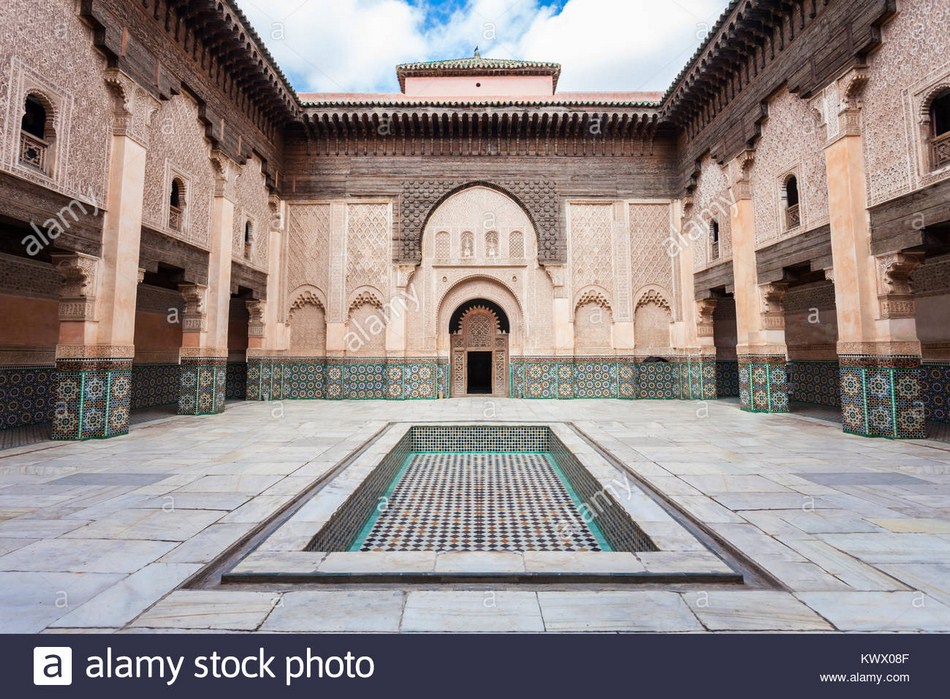 medersa-benyoussef-visite-marrakech1544031703